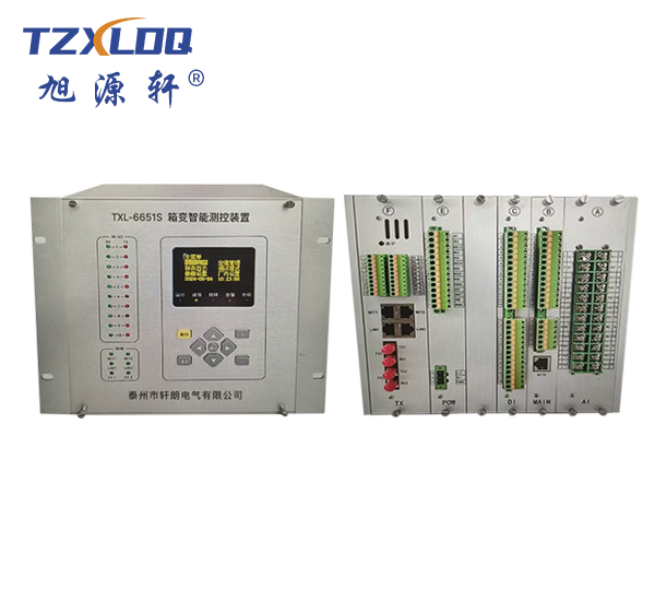 TXL-6651S-箱变智能测控装置